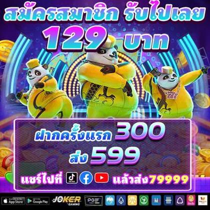 KZ999